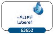 luberef