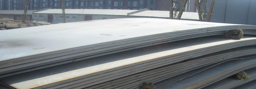 dammam-alloy-steel-plates